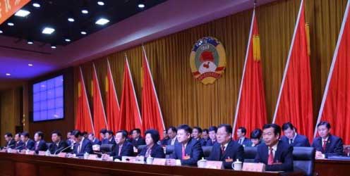 滎陽(yáng)政協(xié)會(huì)議